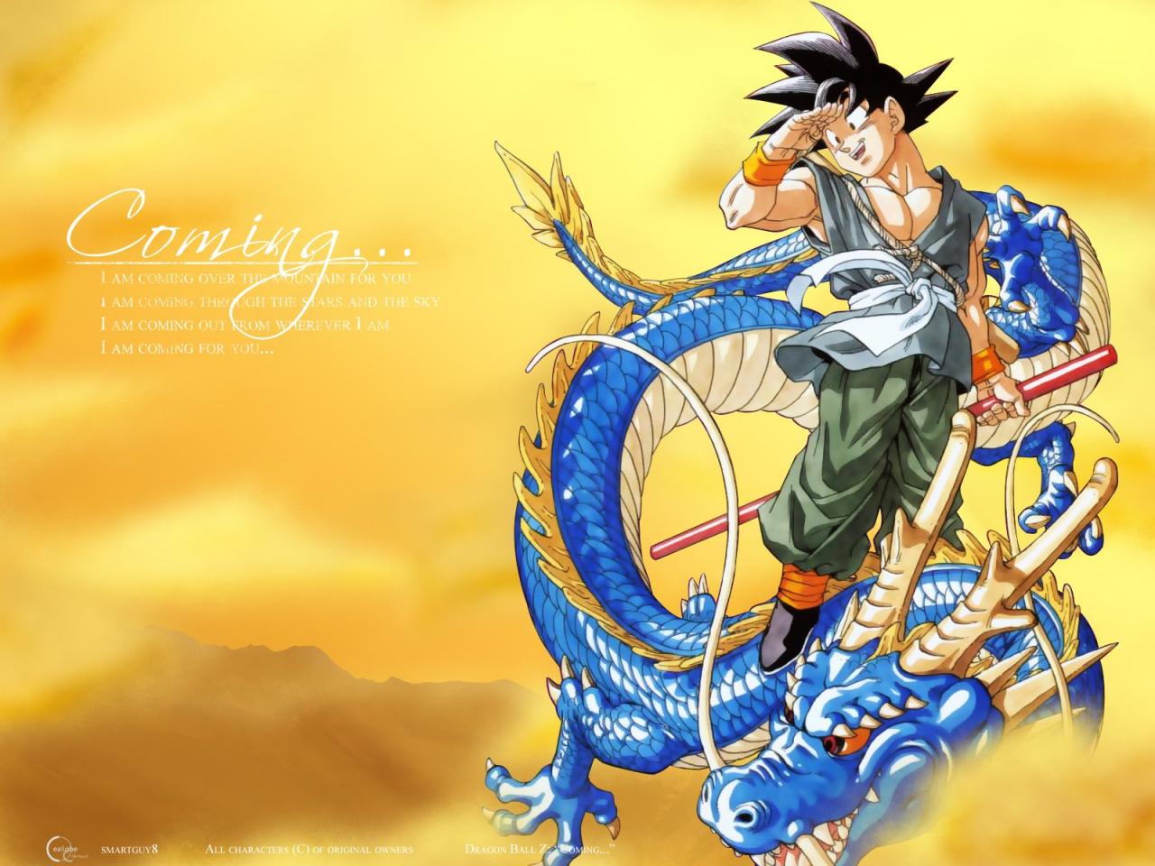 Dragon Ball Z Wallpaper HD (19)