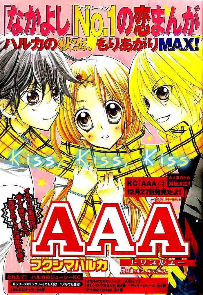 Mangas en Descarga Directa - Sección ANX